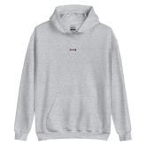 Embroidered Bisexual Hoodie: Pride Flag Horizontal Square Design